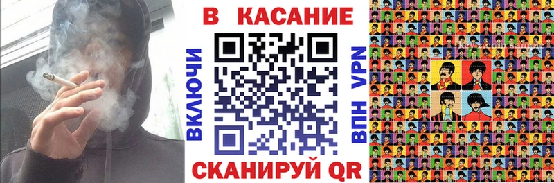 Купить закладку ЭКСТАЗИ  МЕТАДОН  Мефедрон  АМФЕТАМИН  Гашиш  Нелидово