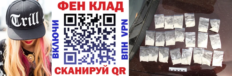 Amphetamine 97%  Купить где  Нелидово 