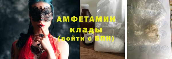 трава Наволоки