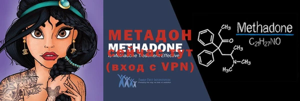 трава Наволоки