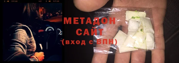 трава Наволоки