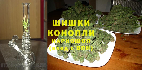 альфа пвп Навашино
