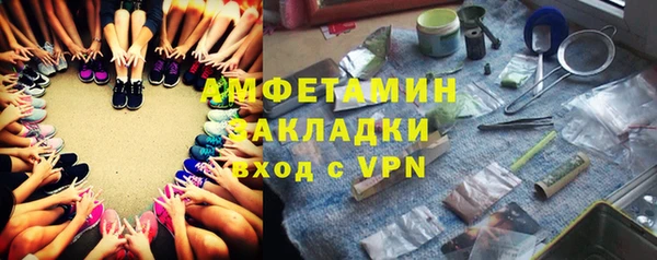 тгк Надым