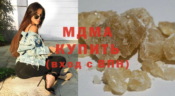 трава Наволоки