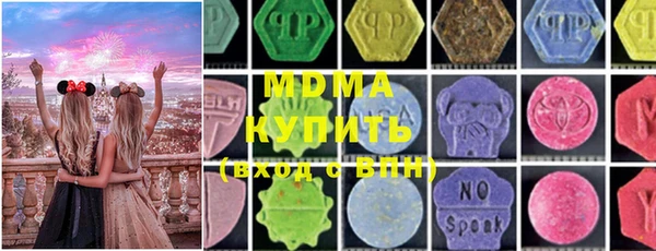 трава Наволоки