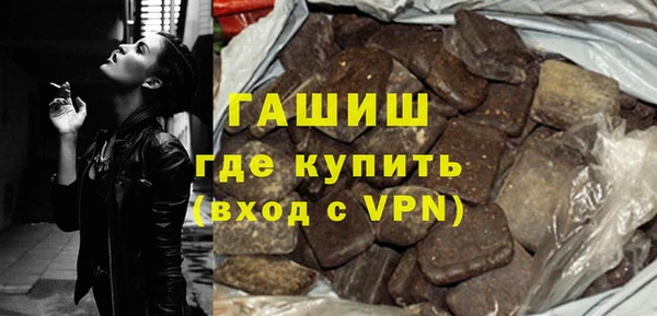 трава Наволоки